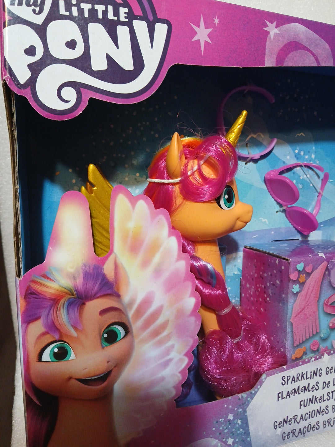 My Little Pony 26 piece set with figures and accessories