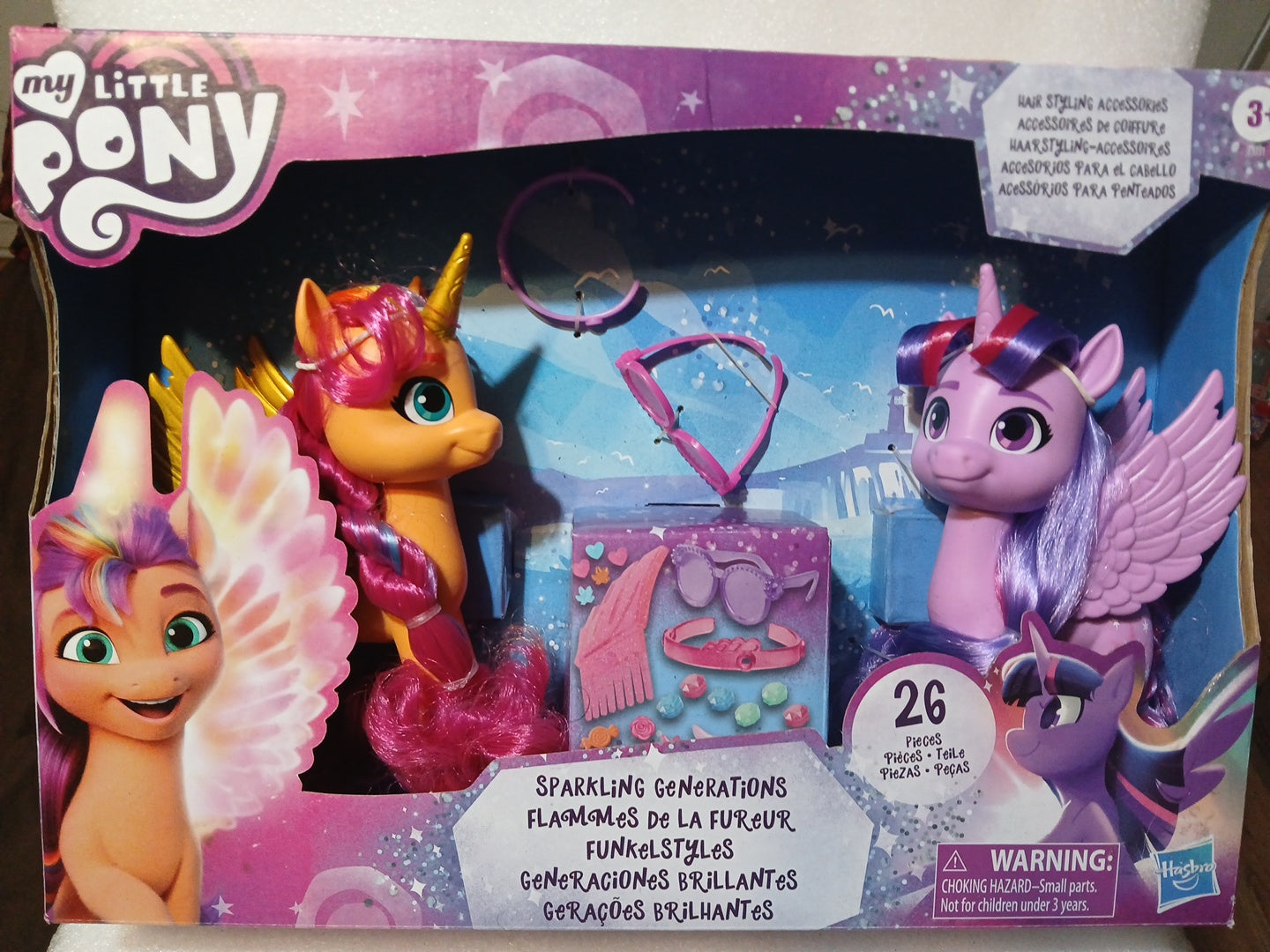My Little Pony 26 piece set with figures and accessories