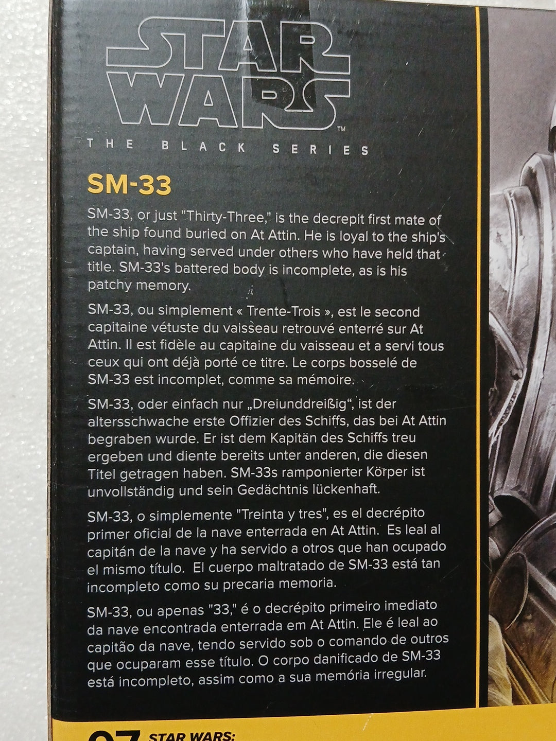 Star Wars the Black Series Star Wars Skeleton Crew 07 SM-33 collectible figure