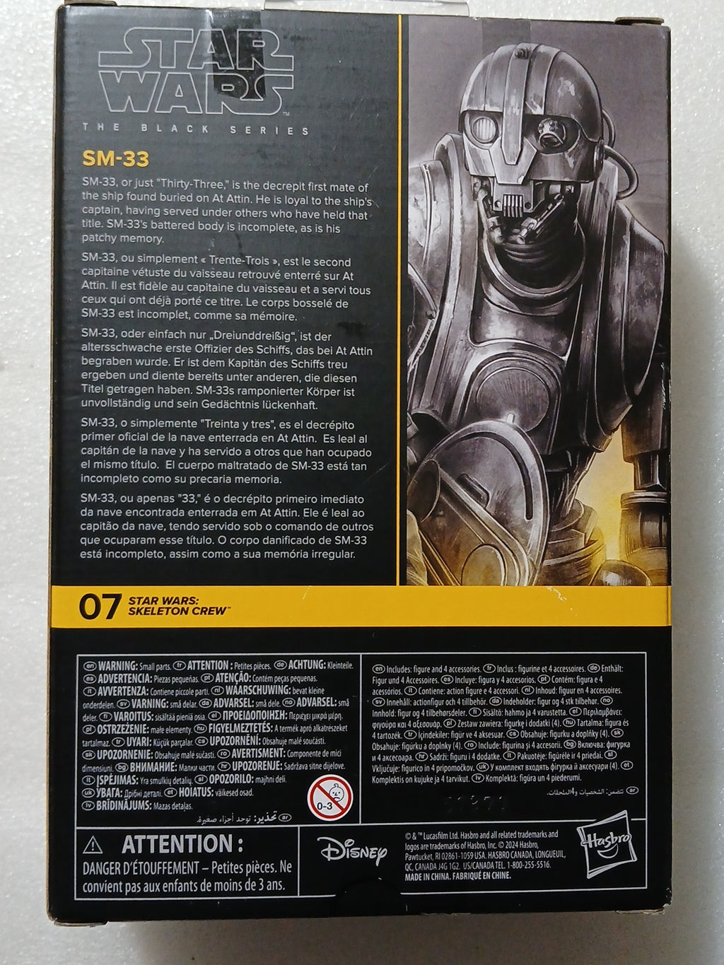 Star Wars the Black Series Star Wars Skeleton Crew 07 SM-33 collectible figure