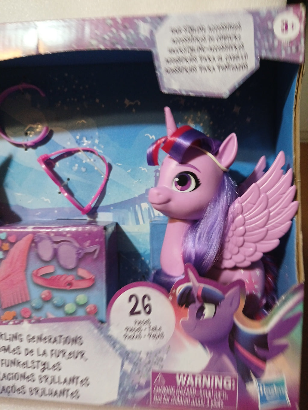 My Little Pony 26 piece set with figures and accessories